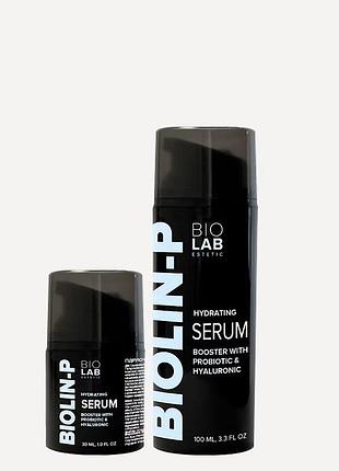 Гидрующая сыворотка-бустер с пробиотиком и гиалуроновой кислотой hydrating serum booster biolab estetic, 30 мл