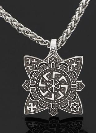 Амулет кулон світить, оберег на шию з ланцюжком