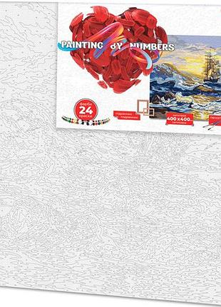 Картина по номерам 40х40, "парусник"