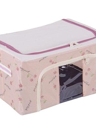 Органайзер для хранения вещей besser 60 х 42 х 40 см (ww02857-xl) светло-розовый