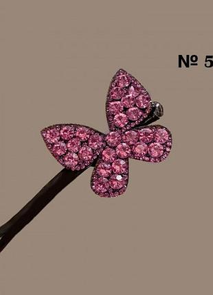 Элегантная заколка-твистер для волос со стразами 5