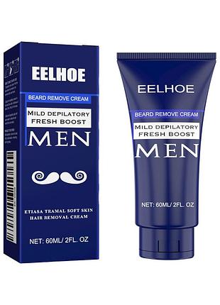 Крем для удаления волос eelhoe beard remove cream депиляционный крем, мягкое удаление волос