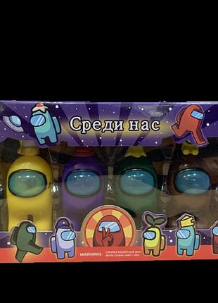 Among us набор фигурок "среди нас" abc амонгас