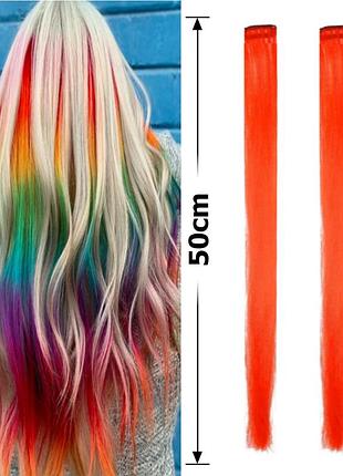 Набір 2 шт прядка-канекалон на шпильці 50 см fashion однотонний червоний