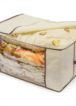 Органайзер для хранения вещей besser 60 х 45 х 30 см (ww02856)