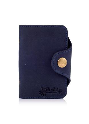 Эргономический картхолдер синего цвета с натуральной матовой кожи, коллекция "mehendi classic"