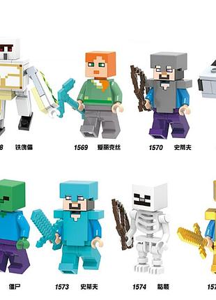 Фігурки майнкрафт minecraft 8 чоловічків зі зброєю