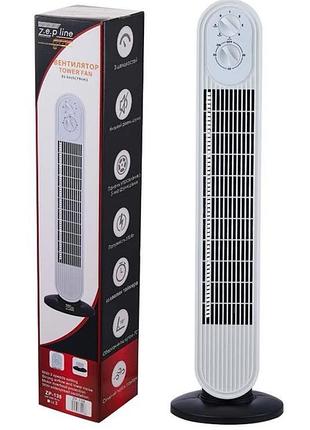 Вентилятор підлоговий із функцією повороту та таймером zepline zp-138 500 вт побутовий портативний тихий вентилятор