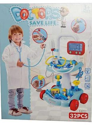 Игрушечные детские наборы доктора набор доктора 66001 d-33 (16) с тележкой, 32 эл., в коробке