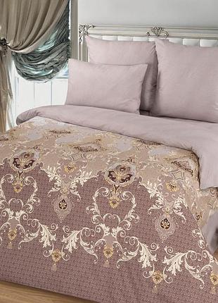 Постельное белье поплин милан