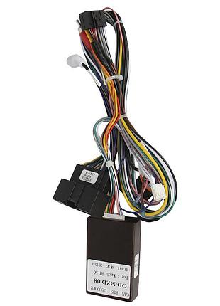 Адаптер штатного усилителя mazda bt-50 2011-2020 can-bus box (6601) dm-11