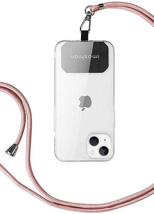 Кріплення для телефону imoshion universal phone chain новий!