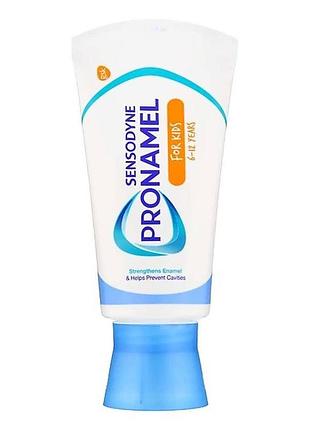 Дитяча зубна паста sensodyne 50мл пронамель