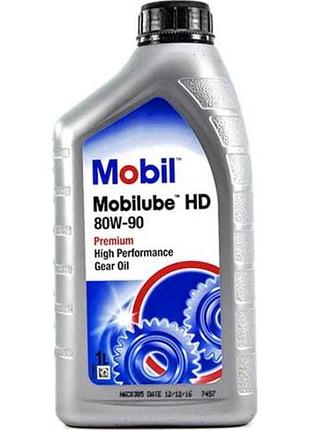 Олія трансмісії mobilube hd 80w90 1l, 152661
