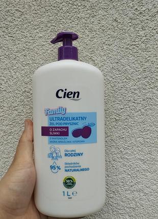 Ультраніжний гель для душу cien family plum 1 л — для чутливої шкіри, з пантенолом, натуральний склад