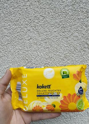 Влажная туалетная бумага kokett deluxe с экстрактом календулы 50 шт – биоразлагаемая, мягкая, ph нейтральная