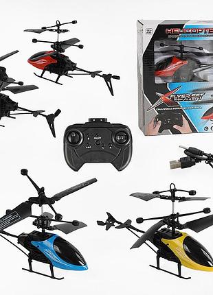 Гелікоптер на радіокеруванні 8899-1 4 кольори, акумулятор, гіроскоп, підсвічування, в коробці