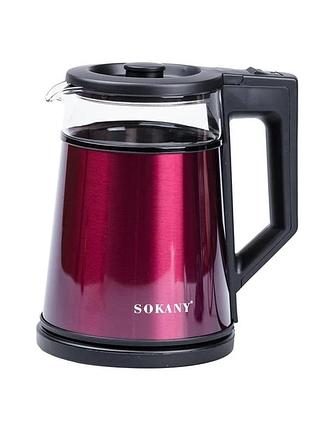 Електрочайник з автоматичним відключенням 1.7 л sokany дисковий 2000 вт sk-sh-1076r