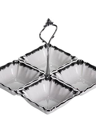 Менажниця порцелянова на 4 секції для закусок 18×18×3 (см) з ручкою білий з сріблом lc-byl-100-s