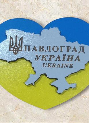 Деревянный патриотический магнит