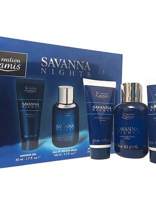 Набор для мужчин savanna nights creation lamis (туалетная вода гель для душа бальзам после бритья)
