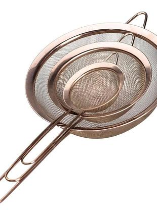Набор ситечек 3 штуки для муки и круп из нержавеющей стали медный hp-19-22