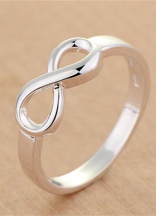 Срібляста каблучка зі знаком нескінченності, розмір 15,16,