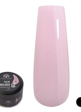 Гель для наращивания и моделирования ногтей global fashion color builder gel 12 strawberry shake, 15 г
