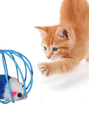 М'ячик для котів мишеня брязкальце в клітці 6 см синій