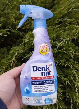 Освежитель текстиля denkmit wrinkle smooth 3в1, 500 мл