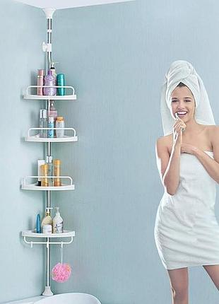 Полка угловая телескопическая для ванной комнаты multi corner shelf 2.6 м (r94066)