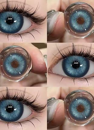 Цветные голубые линзы ice crystal blue + контейнер для хранения в подарок