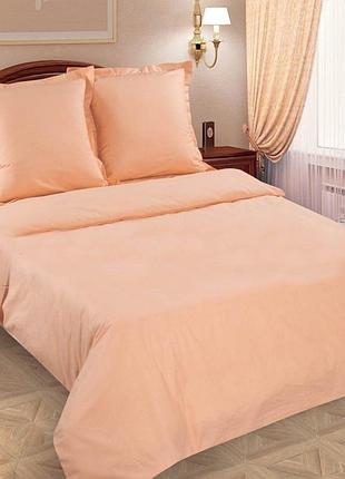 Постільна білизна поплін персик двоспальний євро
