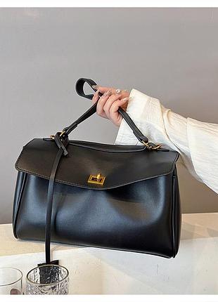 Сумка в стилі відомого бренду