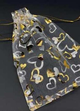 Подарункові прозорі мішечки з органзи для пакування подарунків колір світло-золотистий. 15х20см / подарункові