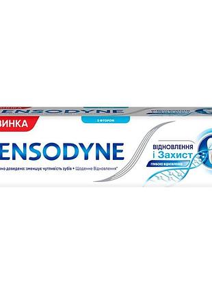Зубна паста sensodyne 75мл відновлення та захист