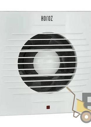 Вентилятор classic 20w (15см) білий 500-000-150