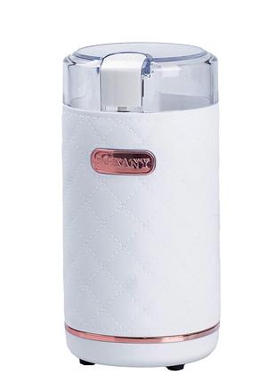 Кавомолка електрична sokany 150 вт біла lugi sk-3027w