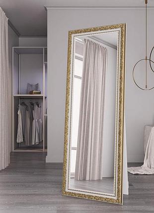 Зеркало напольное 186х76 в широкой белой раме с патиной золота black mirror в комнату прихожую спальню коридор