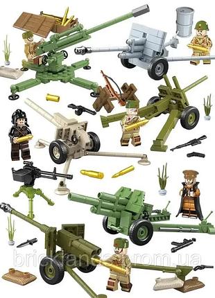 Конструктор фигурки военные вторая мировая война с пушками в коробке