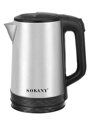 Электрочайник с автоматическим отключением 2.3 л sokany дисковый бытовой 1500 вт sk-09022