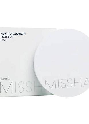 Крем кушон для обличчя missha №21 15 г.