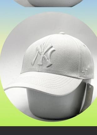 Кепка 47 brand - new york yankees 56-58
