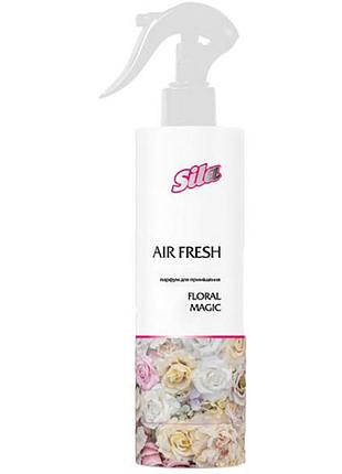 Освежитель воздуха парфюмированный спрей для помещения sila air fresh floral magic весенний аромат 400 мл