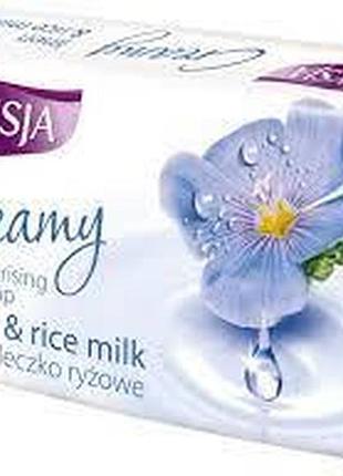 Твердое мыло luksja linen & rice milk 90 г (5900998006327)