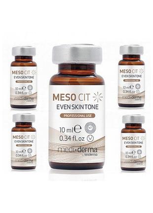 Сыворотка, выравнивающая тон кожи meso cit even skin tone medi+derma, 5х10 мл