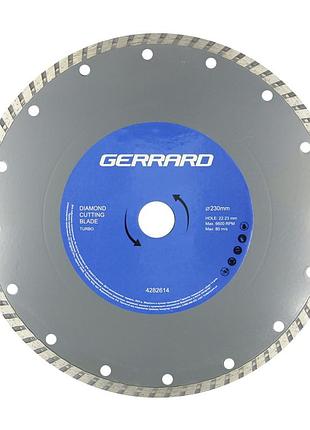 Диск алмазный по бетону turbo - 230x22.23мм (gerrard)