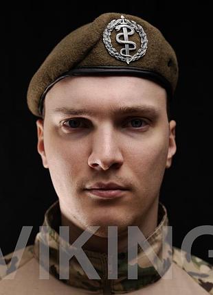 Берет медичних сил повний комплект