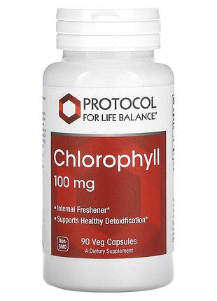 Хлорофилл, chlorophyll, protocol for life balance, 100 мг, 90 вегетарианских капсул