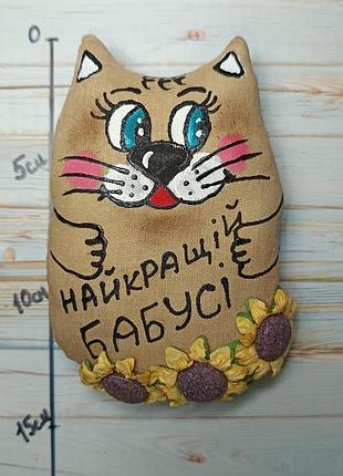 Сувенирный текстильный магнит с ароматом кофе, ванили и корицы лучшей бабушки